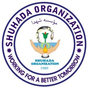 shuhada organization logo