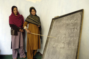 afghan school