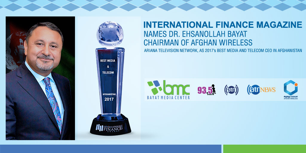 ifm_award Ehsan Bayat