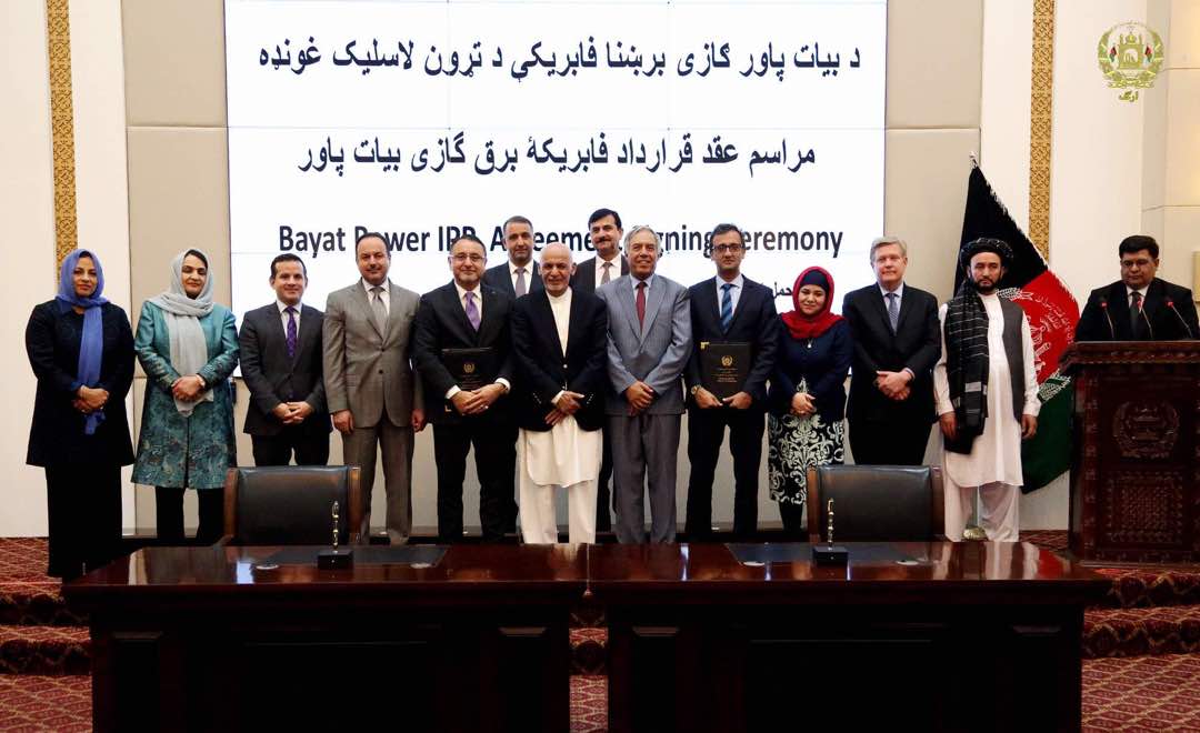 The Bayat Foundation Announces Completion of the Bayat Institute of Technology at the American University of Afghanistan