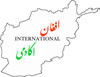 afghanacademyinternational