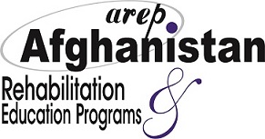 Afghanistan Rehabilitation and Educational Program