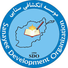 Sanayee Development Organization